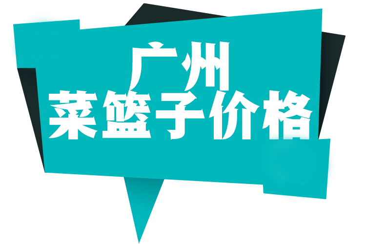 五洲金行今日回收金价查询(五洲金行今日回收金价查询表)