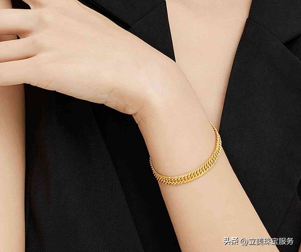 各首饰店今日金价不一样(各首饰店今日金价不一样的原因)