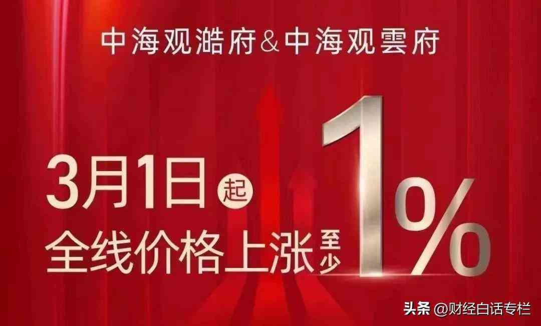 漳州今日一克金价(漳州今日一克金价多少钱)
