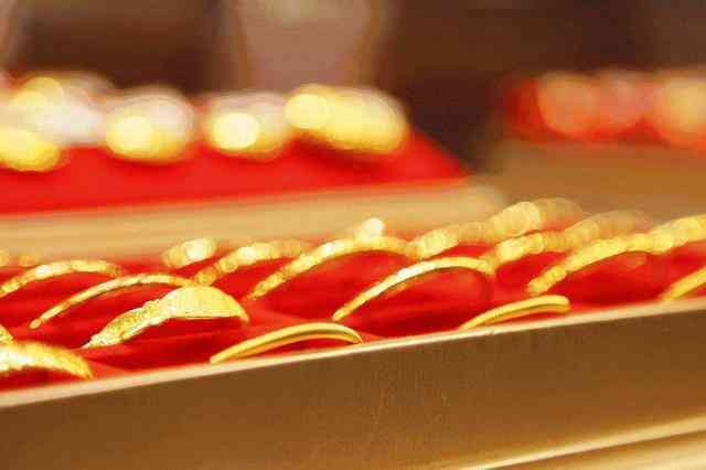 绍兴银行今日金价(绍兴银行今日金价查询)