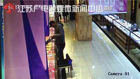 泰州金价今日价(泰州金价今日价格表)