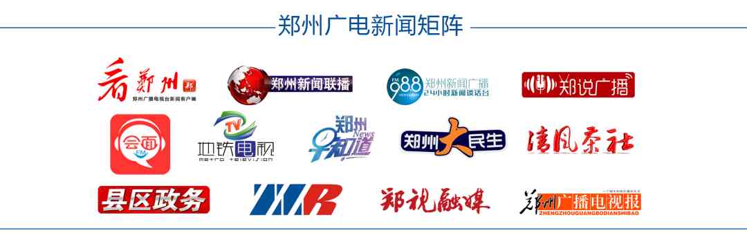 今日河南黄金价格走势图(今日河南黄金价格走势图表)