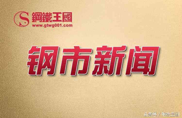 大同今日金价多少一克(大同今日金价多少一克啊)