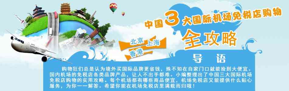 黄金价格今日价格免税店香烟(黄金价格价查询2021)