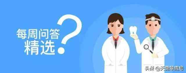 化妆品审核排序是什么意思(化妆品审核员)