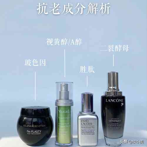 孕妇专用化妆品成分小程序(孕妇专用的化妆品真的安全吗)