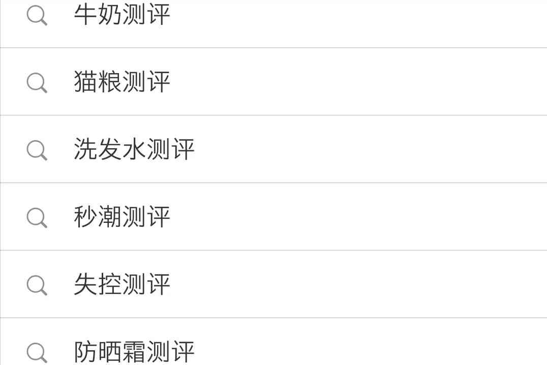 淘宝买品牌化妆品可靠吗(淘宝上卖的品牌化妆品是真的吗)