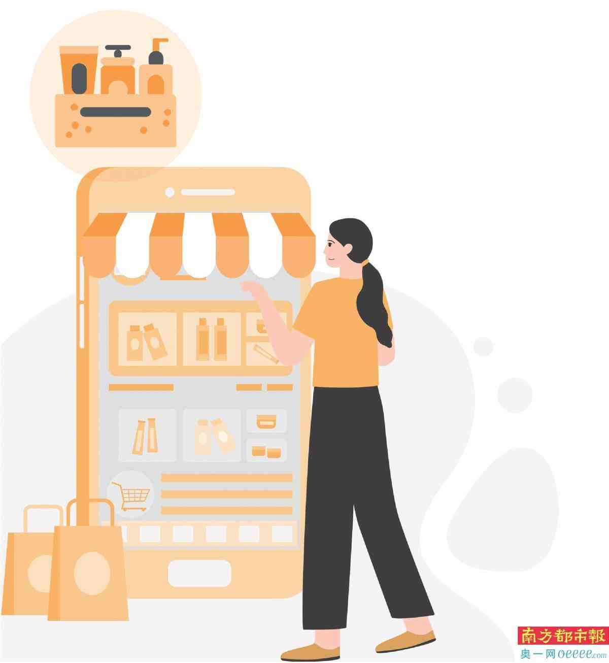 代购化妆品店是正品吗(代购化妆品有哪些知名品牌)