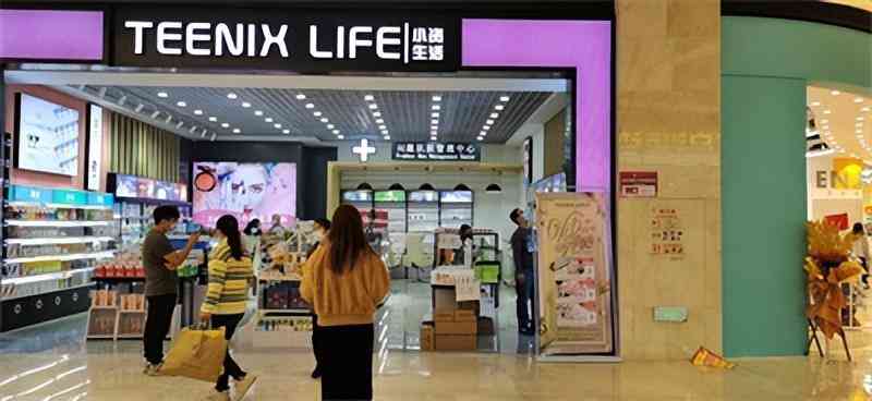 化妆品涂上后多久能吸收(化妆品涂脸上经过多久没效果)