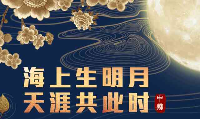 新生活化妆品面膜促销方案(面膜促销活动方案)