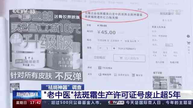 安徽化妆品包装盒定制厂(化妆品外包装盒厂家)