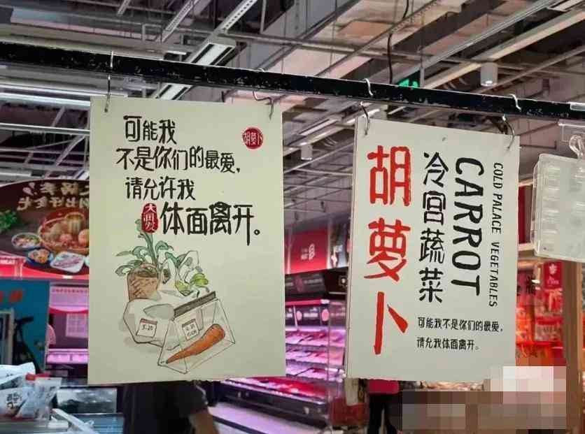化妆品便利店拍照文案搞笑(卖化妆品的便利店)