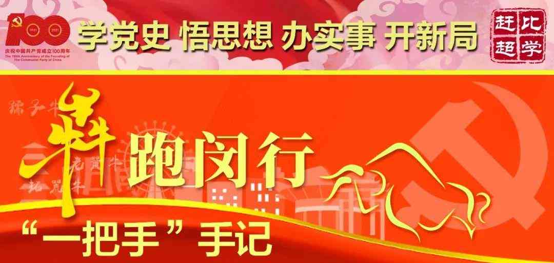 云峰控股化妆品(云峰集团消息 2019)
