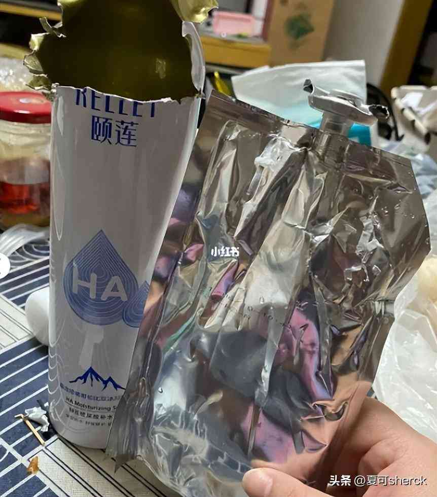 化妆品转运选择什么模式(化妆品转运需要加固吗)