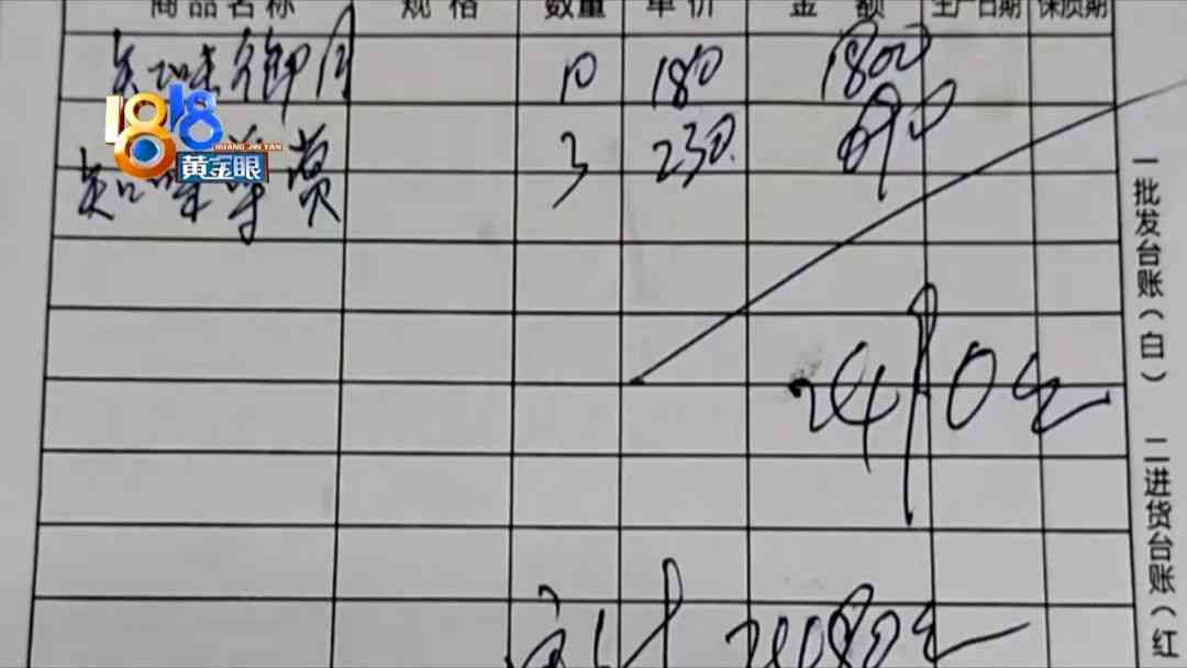 无锡化妆品店图片实拍(无锡化妆品公司有哪些)