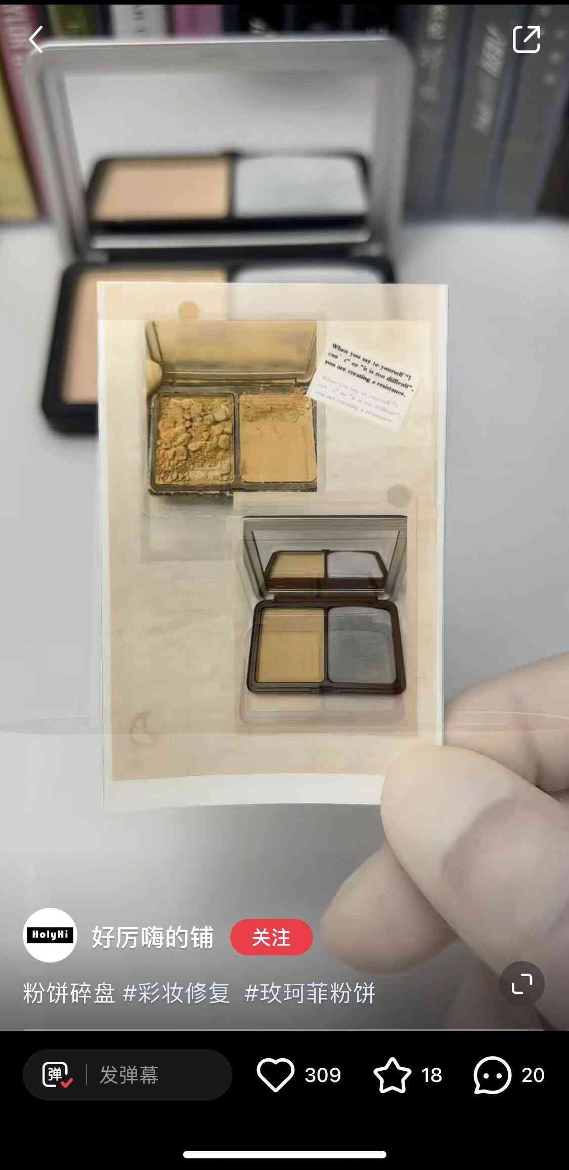 化妆品涂上怎么会起泡泡(擦化妆品起小疙瘩怎么回事)