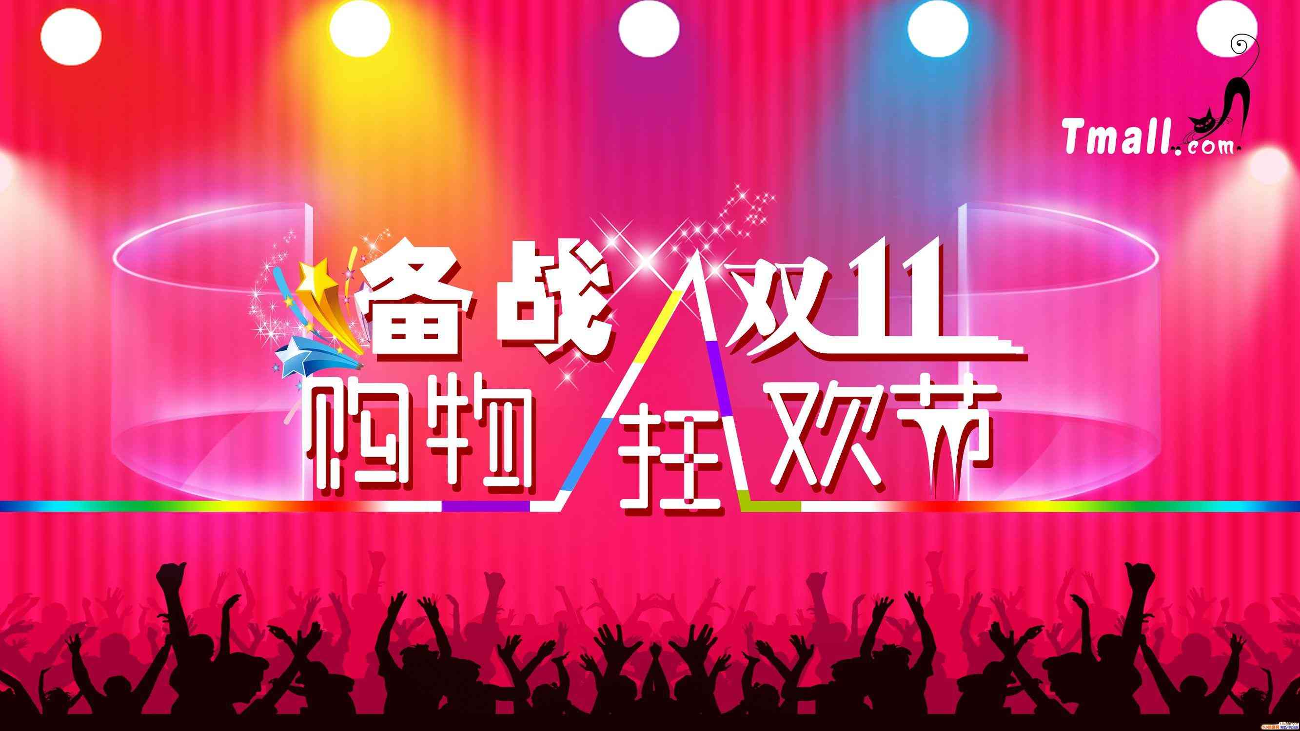 化妆品去哪里买衣服文案(买化妆品去哪里买好)