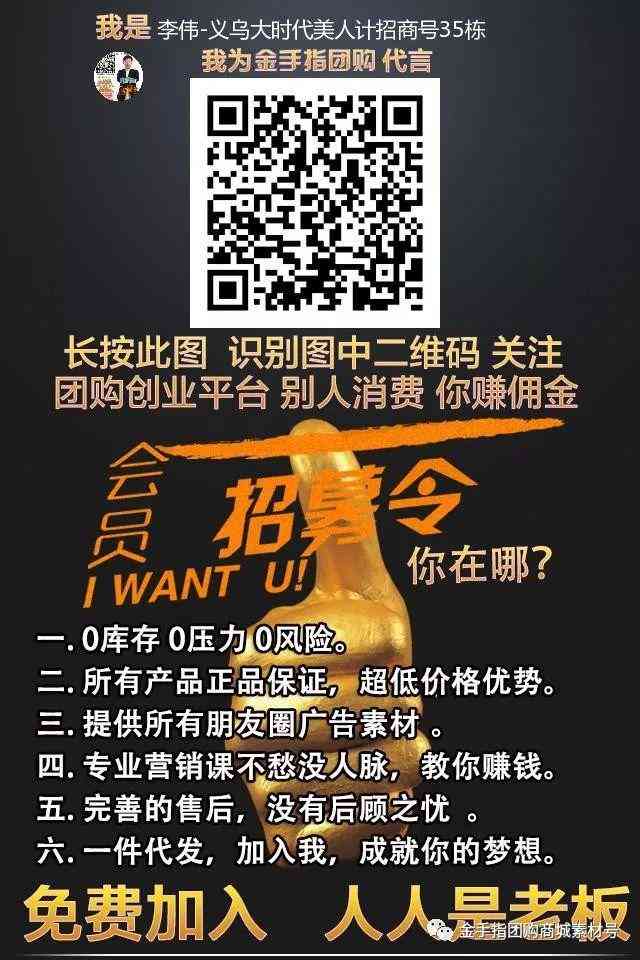 化妆品工厂模板图片大全集(化妆品工厂图片欣赏)