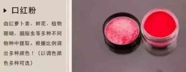 化妆品搬运工作内容(化妆品搬家)