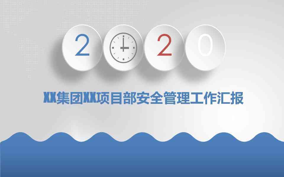 化妆品公司的生产计划(化妆品公司生产计划部一般几个人)