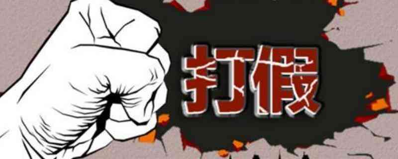 过期的化妆品还有很多妙用(过期的化妆品还能干什么用)