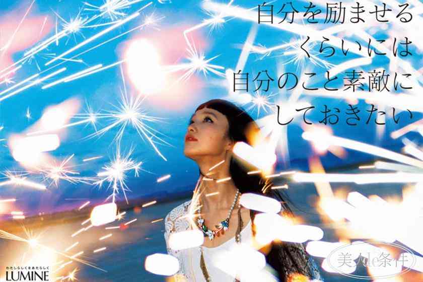 北京古驰化妆品专柜价格(北京古驰最全专柜旗舰店)