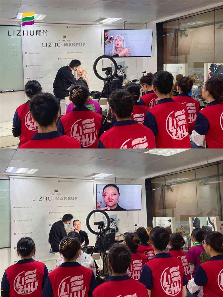 怎样画化妆品桌面图片(画化妆品怎么画化妆品)