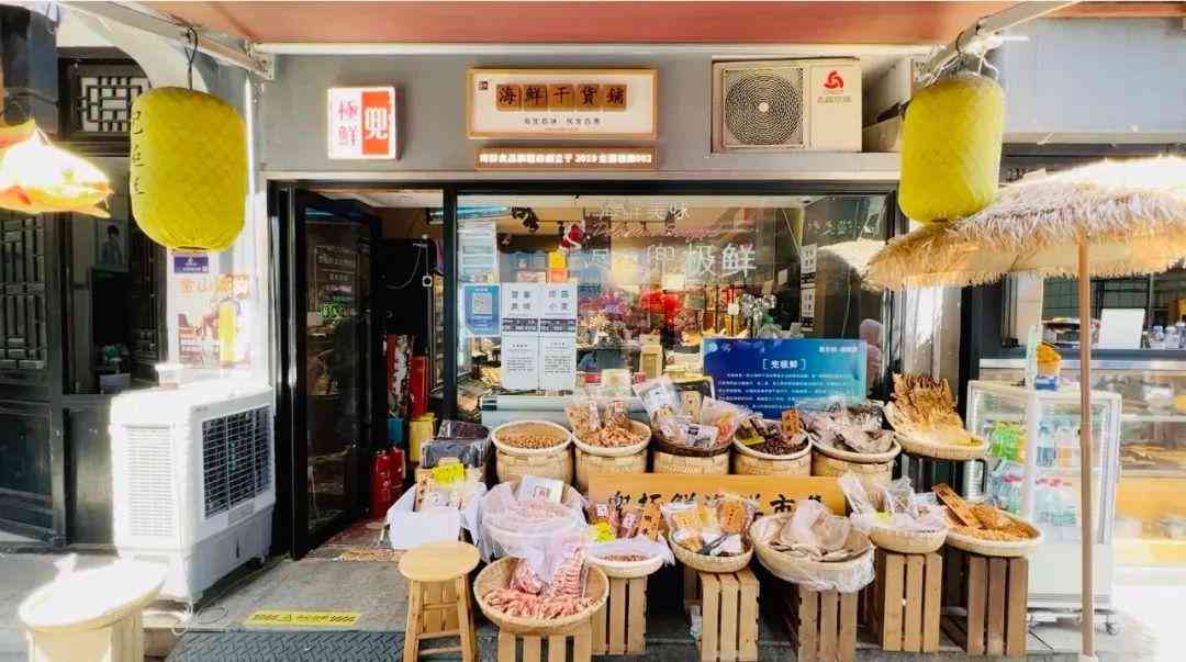 化妆品微店公告怎么写(美妆店铺公告怎么写)