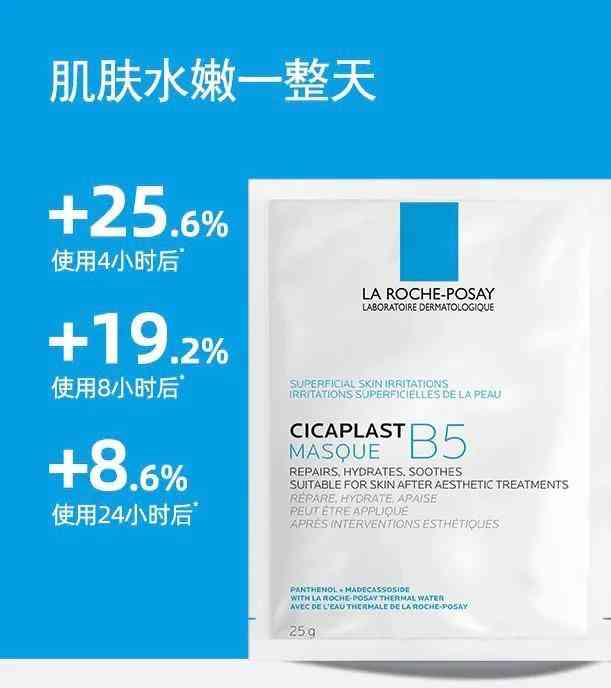 痘痘肌如何选择化妆品(痘痘肌肤用什么化妆品)