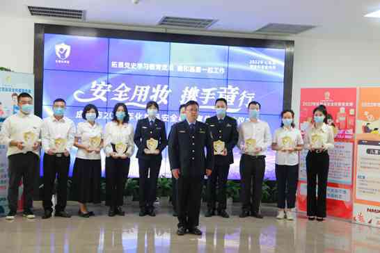 冬季化妆品店宣传语(冬季化妆品活动海报主题)