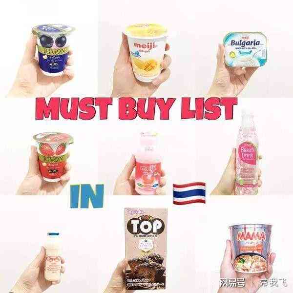 化妆品普吉机场和香港(国内机场化妆品和专柜化妆品的区别)