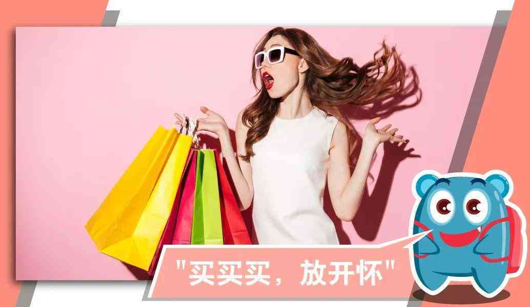 化妆品都降价了吗英语翻译(化妆品突然降价的原因)