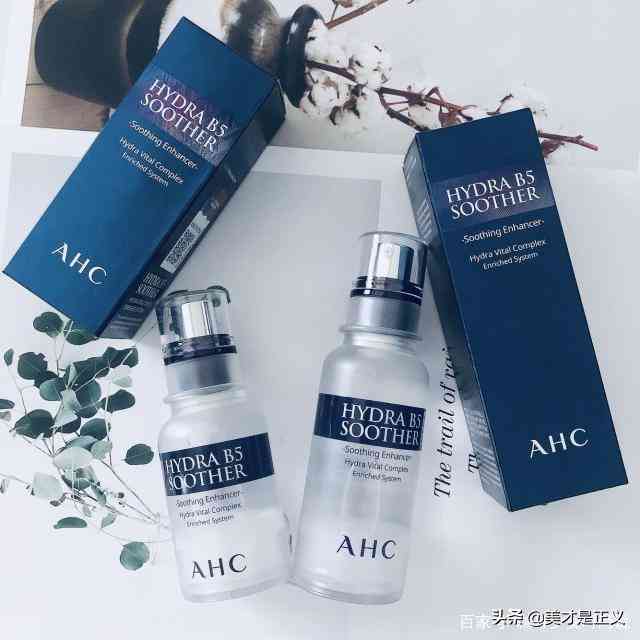 玉兰油化妆品价格表大全(玉兰油化妆品牌怎么样)