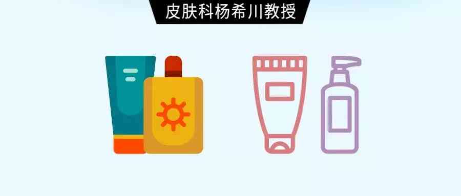 为老婆买化妆品靠谱吗(给老婆买化妆品怎么发朋友圈)