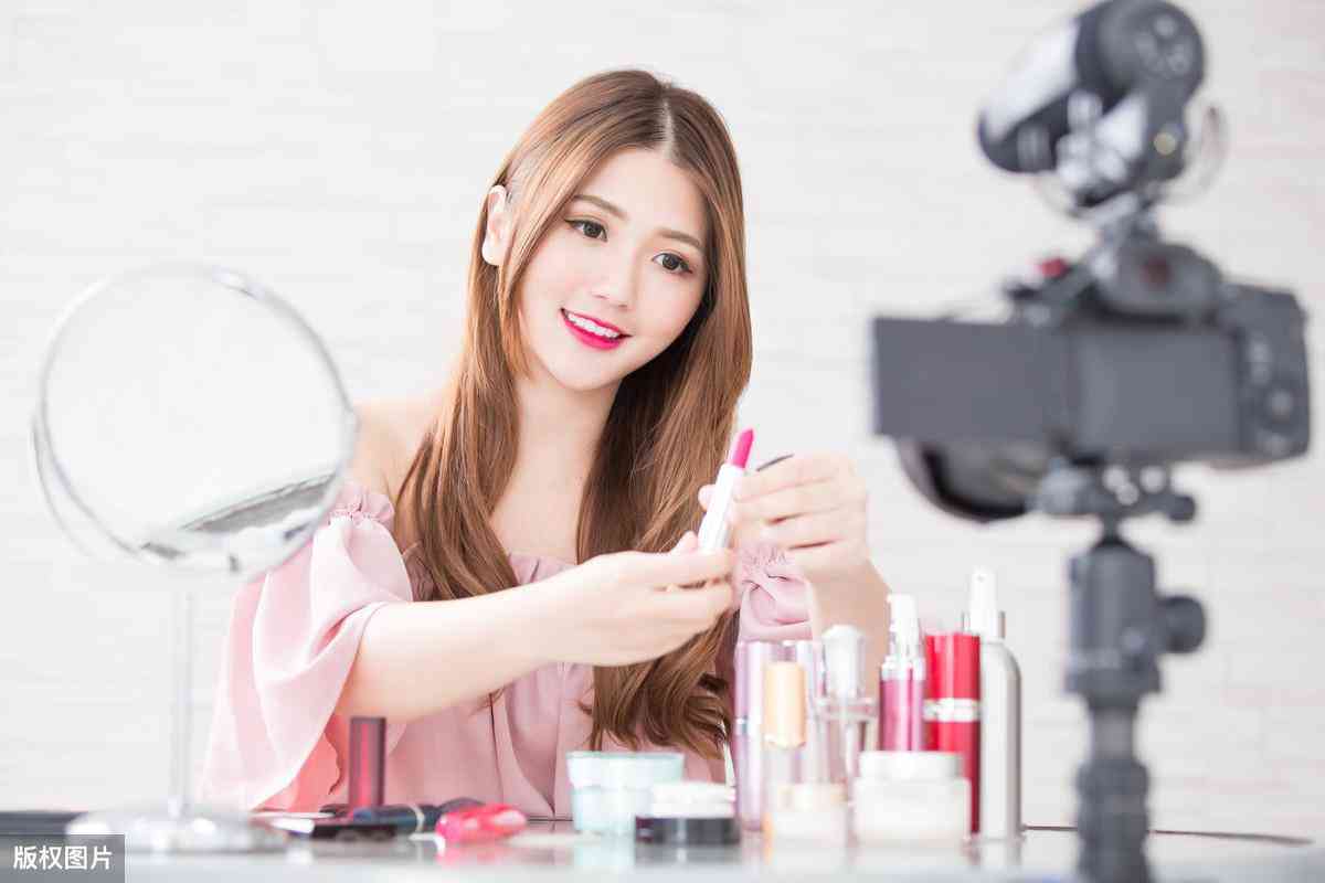 化妆品直播优缺点(化妆品直播营销策划方案范文)