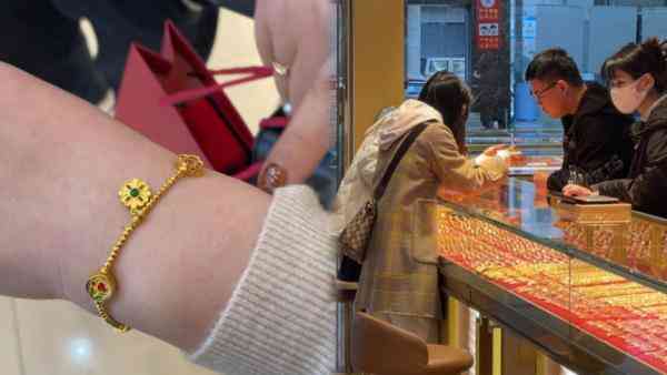 足金999价格今天(999足金今日价格回收)