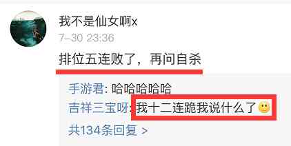 铂金和黄金回收哪个贵(铂金回收贵还是黄金回收贵)