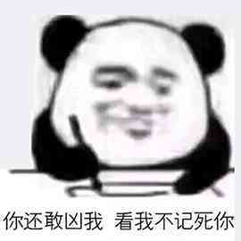 钻戒改圈有猫腻没(钻戒改圈会吃亏么)