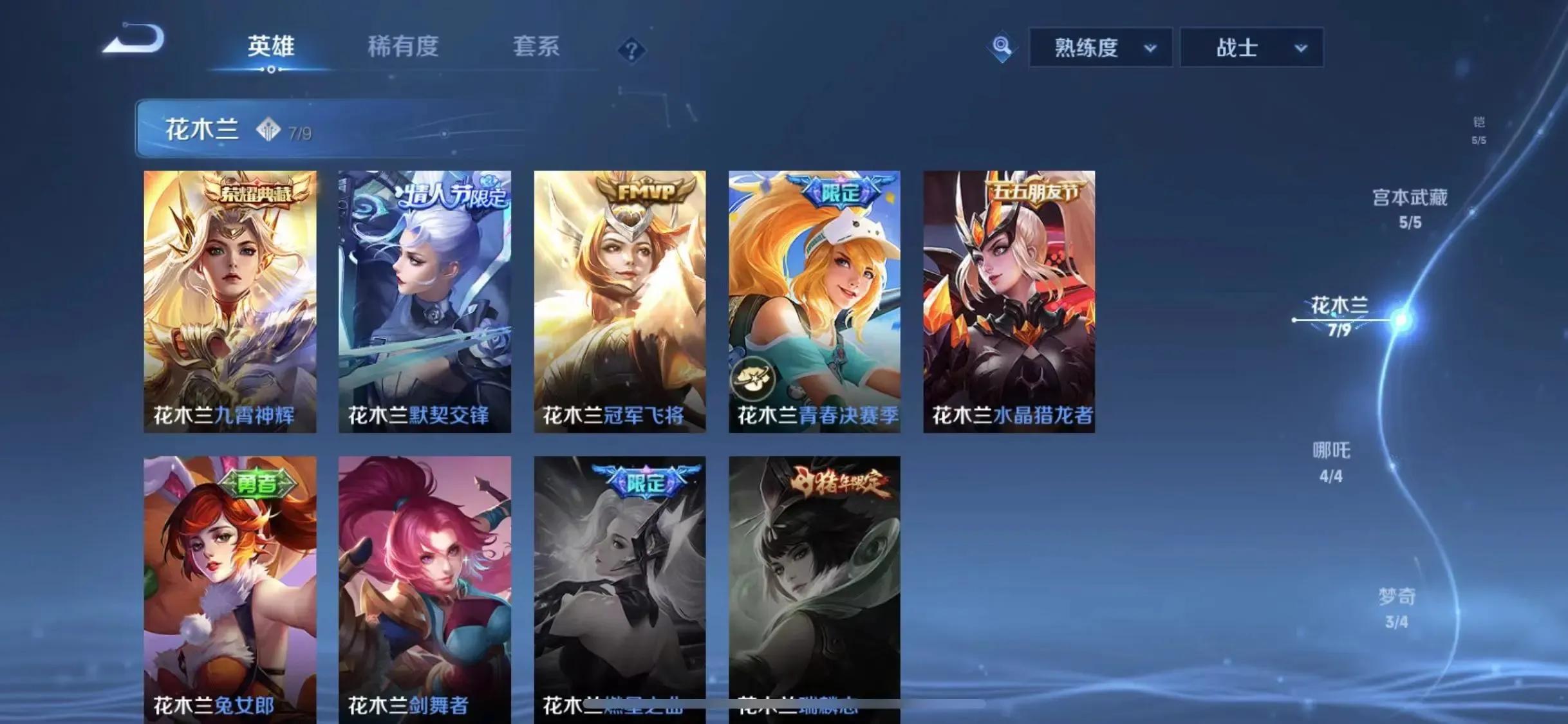 买裸钻哪个品牌好(买裸钻的品牌)