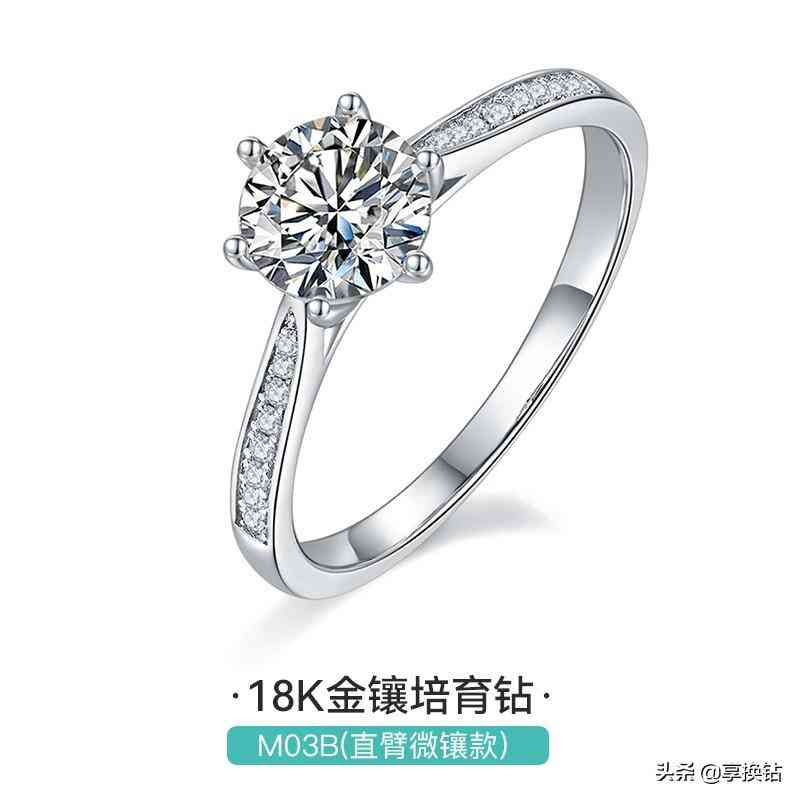 钻戒价位一般是多少钱(钻戒价格一般在多少钱)