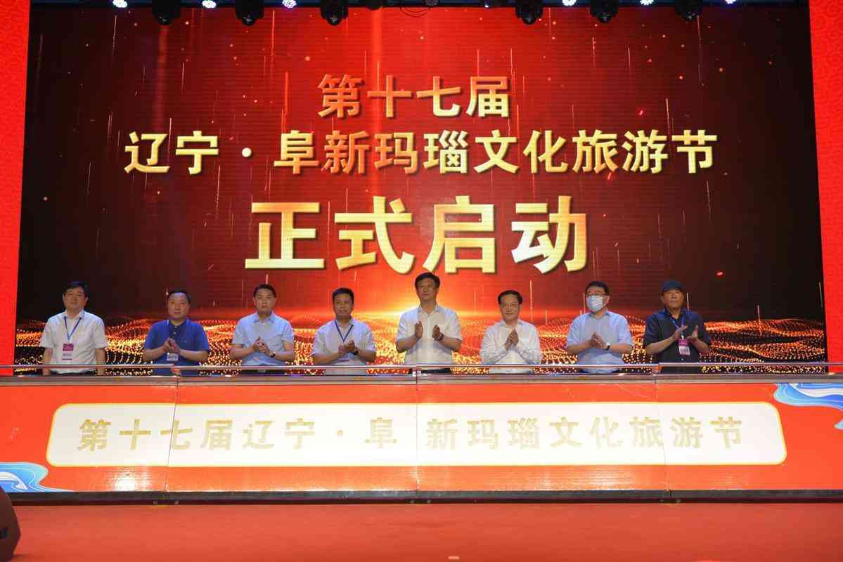 阜新水草玛瑙手镯价格(阜新水草玛瑙手串)