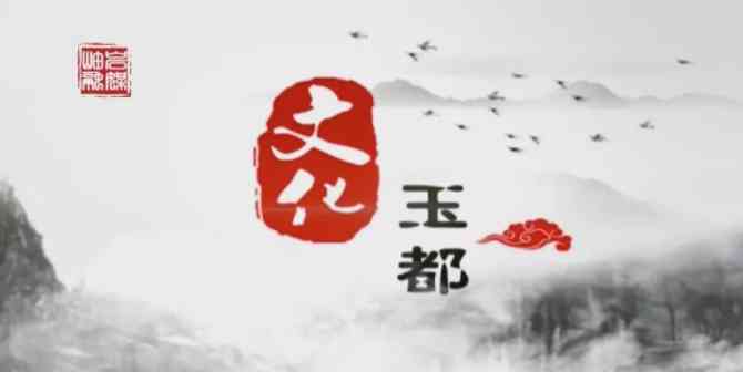 岫岩玉石价格(岫岩玉石价格多少钱一克)