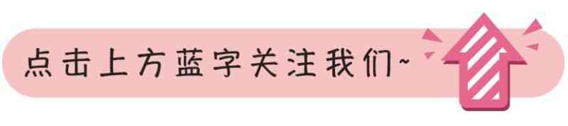 蒂芙尼半壁江山钻戒(蒂芙尼半壁江山戒指)