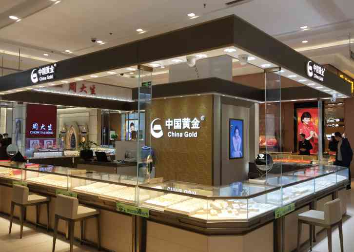 郑州中原珠宝城今日金价格(郑州市中原珠宝城营业时间)