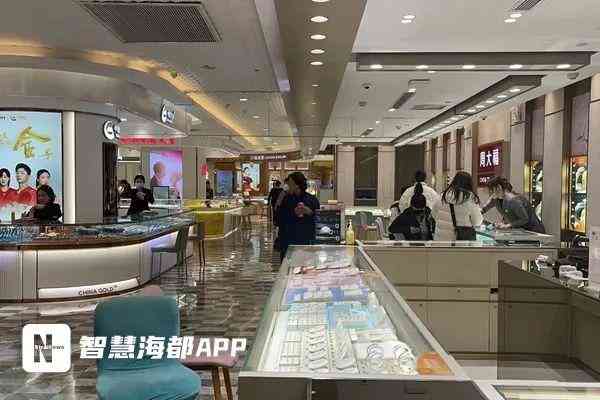 福州市今日黄金价格(福建福州黄金价格)