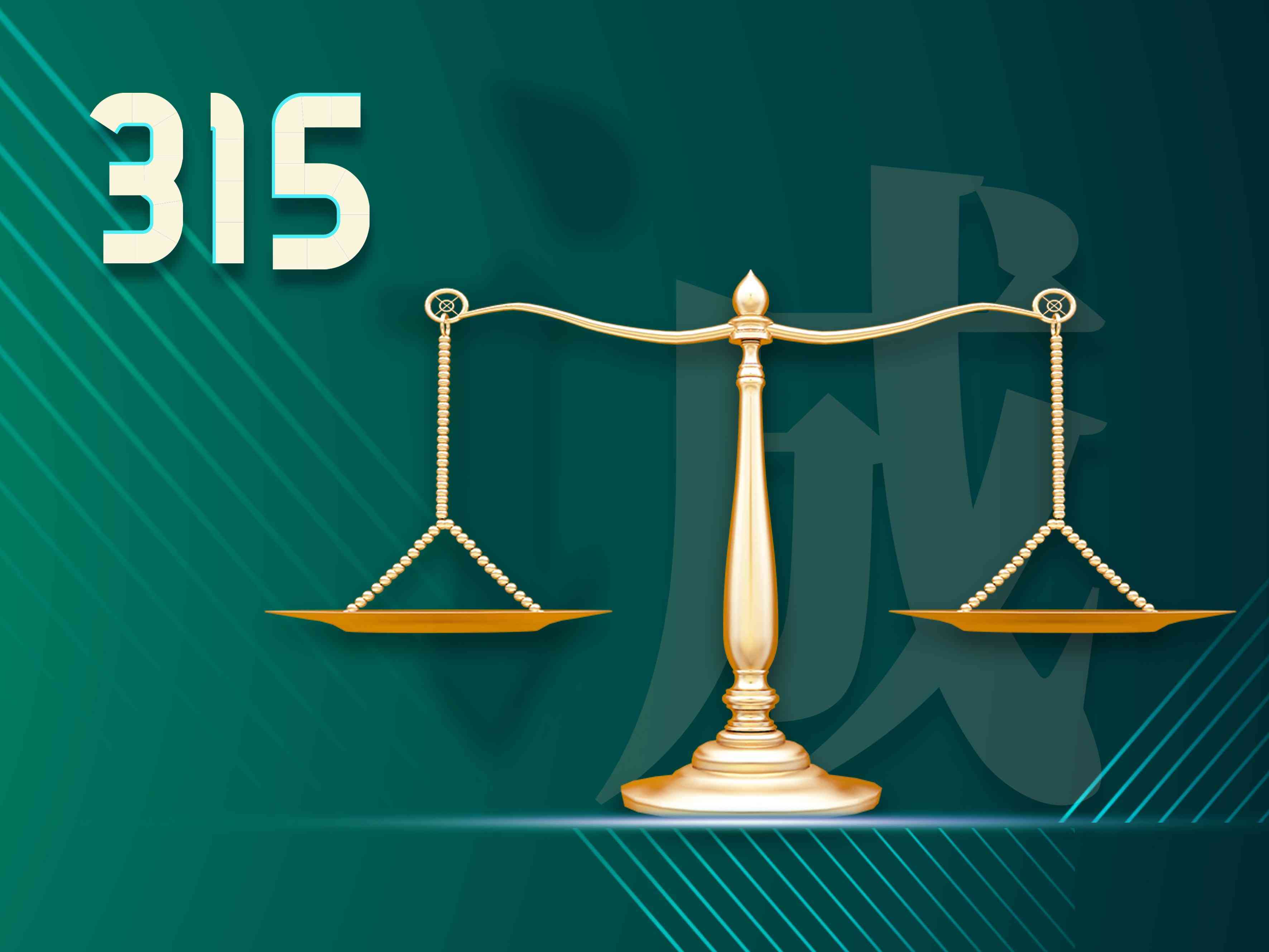 宝坻今日金价查询表(天津宝坻黄金价格每克多少钱)