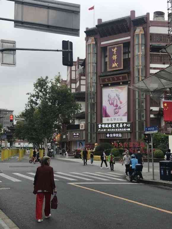 今日金价回收价115(今日金价回收价格表)