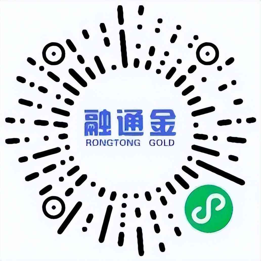 黄金今日金价通融金(金融黄金价格表)