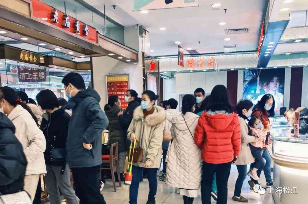 今日中山黄金价格(中山黄金价格今天多少一克)