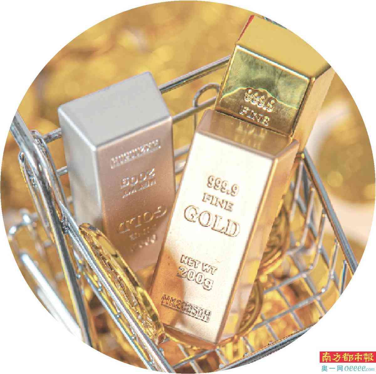 深圳今日国际金价多少(深圳今日金价查询)